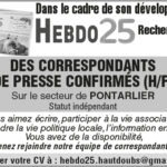 Hebdo-emploi-journaliste