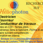 heliophoton