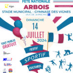 affiche 14 juillet