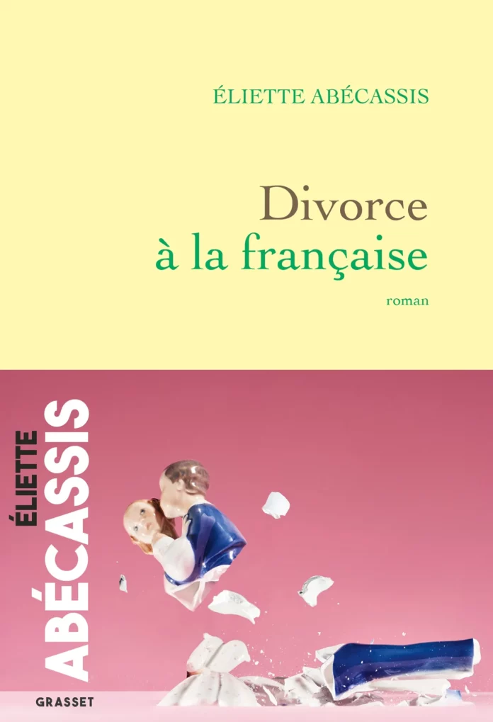 Premiere de couverture livre