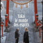 417 affiche 01