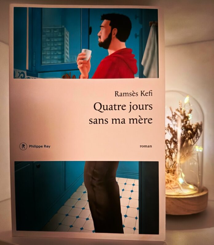 Coin Lecture d'Isa : Quatre jours sans mère