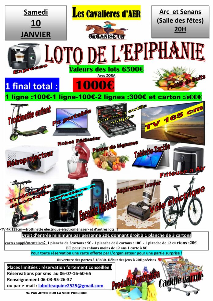 Loto de l'épiphanie Arc et Senans Loto de l'épiphanie Arc et Senans