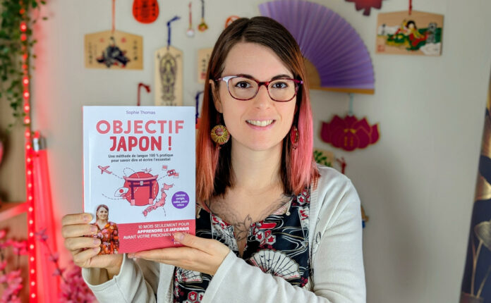 Ecole en ligne japonais