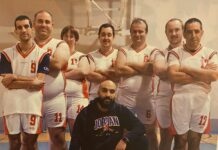 ALL Basket Sport Adapté