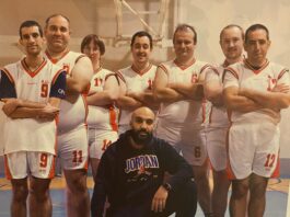 ALL Basket Sport Adapté