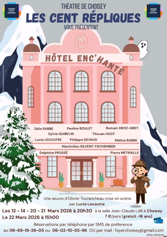 Théâtre Les cents répliques