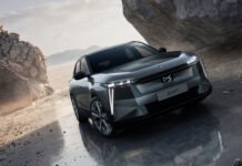 DS N°7 SUV électrique